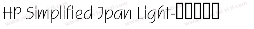 HP Simplified Jpan Light字体转换